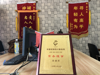 德江县私人调查婚外情取证哪些证据