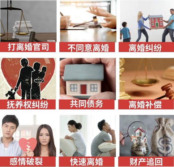 「德江县取证公司」介绍女方出轨需要哪些证据