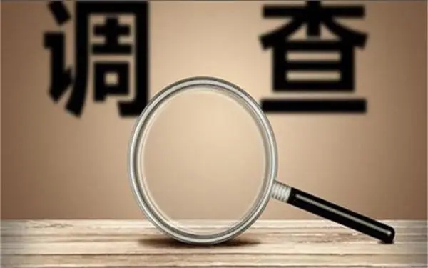 家庭暴力和冷暴力有哪些区别？「德江县私家调查」