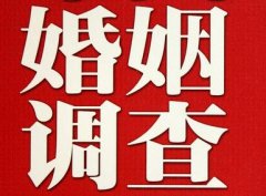 「德江县调查取证」诉讼离婚需提供证据有哪些