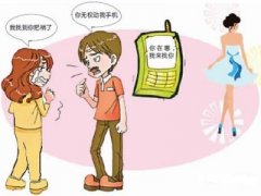 德江县寻人公司就单身女孩失踪原因总结